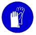 protective clothing - gloves icon
